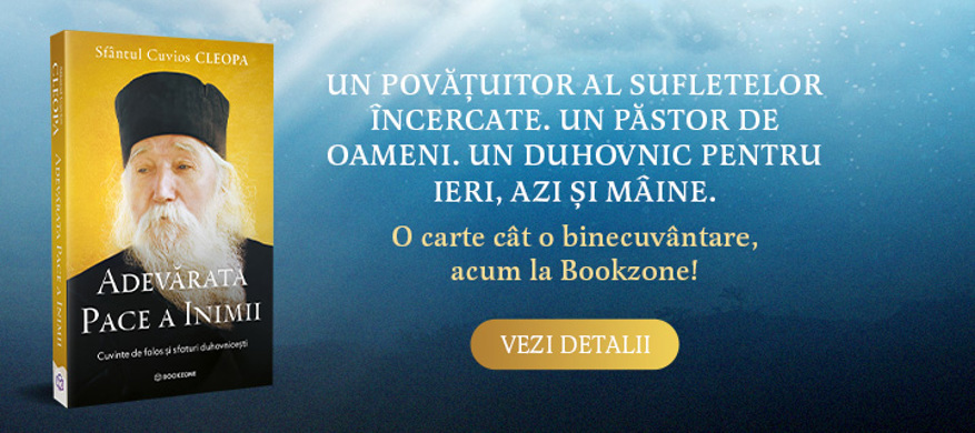 BookZone: Librarie (Online) » EDITURA de Carti