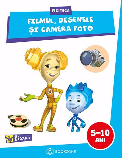 Filmul, desenele si camera foto