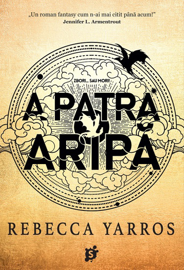 A Patra Aripa. Seria Empyrean Vol.1