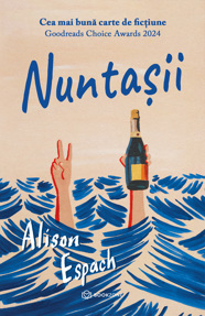 Nuntașii