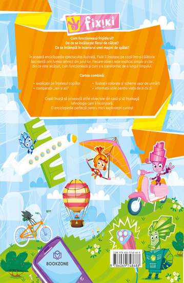 Enciclopedia Fixiki. Cum funcționează lucrurile