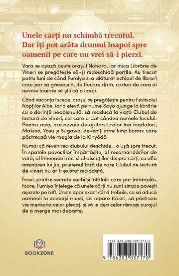 Clubul de lectură de vineri