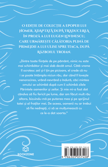 Odiseea - Ediție hardcover
