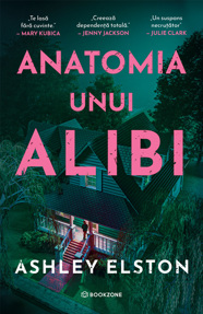 Anatomia unui alibi