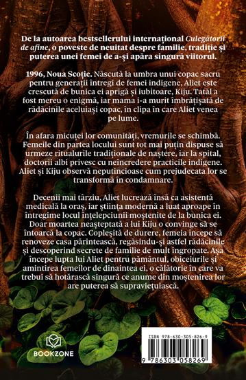 Copacul nașterilor