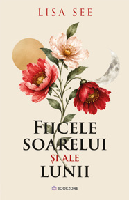 Fiicele soarelui și ale lunii